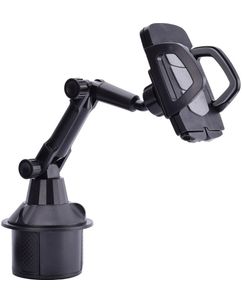 Mobigear Autohalterung Getränkehalter Klemme Universal - Schwarz