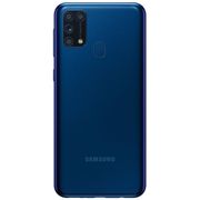 Samsung Galaxy M31 Hüllen