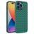 Mobigear Woven iPhone 14 Pro Max Hülle Flexibles TPU Backcover - Grün