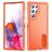 Mobigear Rugged Stand Samsung Galaxy S23 Ultra Hülle Hardcase Backcover Stoßfest mit Ständer - Orange