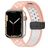 Mobigear Sport Plus Mag Silikon Apple Watch Armband Magnetverschluss - 49/46/45/44 mm - Weiß / Pink