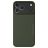 Nudient Thin Magsafe iPhone 17 Pro Max MagSafe Hülle Hardcase Backcover - Pine Green