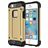 Mobigear Outdoor iPhone 5 Hülle Hardcase Backcover Stoßfest - Gold