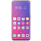 Mobigear OPPO Find X Panzerglas Gehärtetes Glas Displayschutz - Hüllenfreundlich