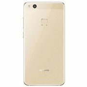 Huawei P10 Lite Hüllen