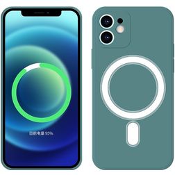 Mobigear Rubber Touch iPhone 12 Mini Silikon MagSafe Hülle Backcover - Grün