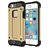 Mobigear Outdoor iPhone 5 Hülle Hardcase Backcover Stoßfest - Gold