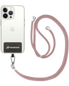 Mobigear Lanyard Universal-Handykette einstellbar - Roségold