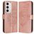 Mobigear Butterfly Samsung Galaxy S24 FE Hülle Klapphülle Geldbörse - Roségold