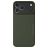Nudient Thin Magsafe iPhone 17 Pro Max MagSafe Hülle Hardcase Backcover - Pine Green
