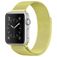 Mobigear Color Loop Milanaise Apple Watch Armband Magnetverschluss - 49/46/45/44 mm - Gelb