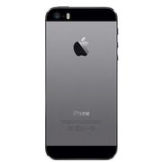 iPhone 5S Hüllen