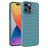 Mobigear Woven iPhone 14 Pro Max Hülle Flexibles TPU Backcover - Blau