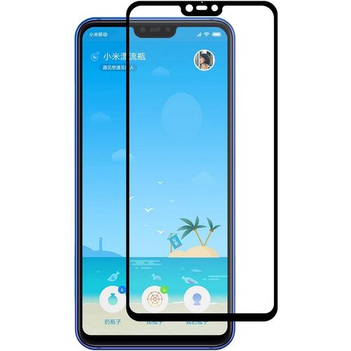 Mobigear Premium Xiaomi Mi Play Panzerglas Gehärtetes Glas Displayschutz - Hüllenfreundlich - Schwarz