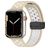 Mobigear Sport Plus Mag Silikon Apple Watch Armband Magnetverschluss - 49/46/45/44 mm - Weiß / Beige
