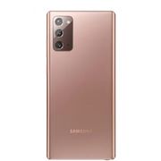 Samsung Galaxy Note 20 Hüllen