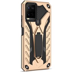 Mobigear Armor Stand Vivo Y21s Hülle Hardcase Backcover Stoßfest mit Ständer - Gold