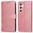 Mobigear Wallet Samsung Galaxy S24 Hülle Klapphülle Geldbörse - Roségold