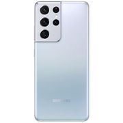 Samsung Galaxy S21 Ultra Hüllen