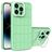 Mobigear Cube iPhone 14 Pro Hülle Hardcase Backcover mit Ständer - Grün