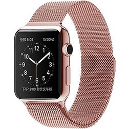 Mobigear Loop Milanaise Apple Watch Armband Magnetverschluss - 49/46/45/44 mm - Roségold